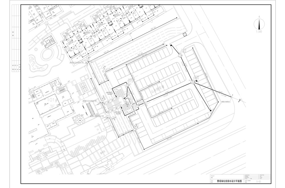 S-02 景观给排水设计平面图-布局.jpg
