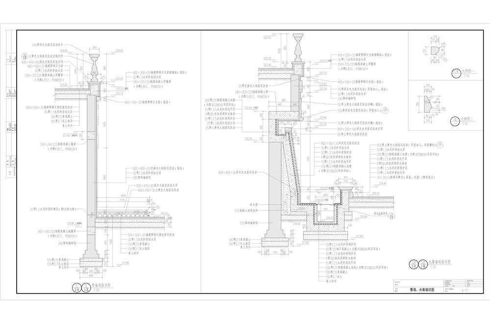 X-09 停车场西侧楼梯-Model.jpg