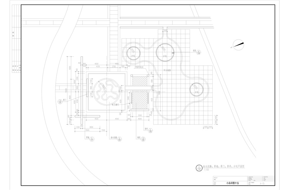 X-01曲水流觞、景墙、景门、景亭及沙坑-Model.jpg